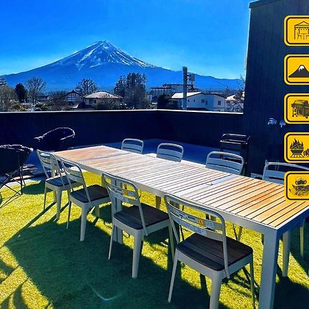 ヴィラ山間堂premier Garden Villa Bbq Bonfire Fuji View Annovillas Sankando Fudzsikavagucsiko Kültér fotó